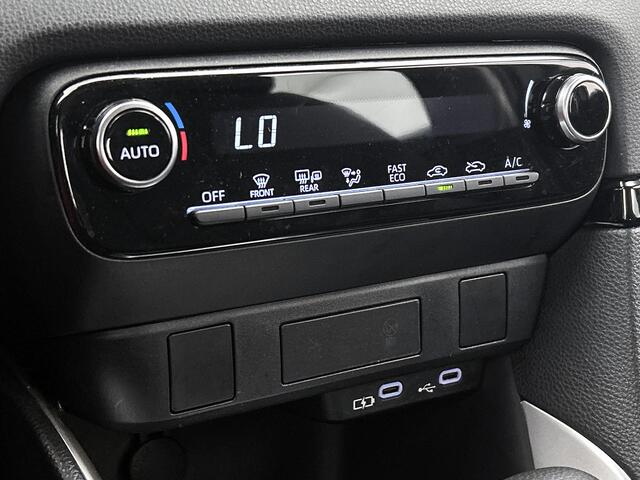 Toyota YARIS 1.5 Hybrid 115 Active | BTW voertuig | Apple CarPlay/Android Auto | Cruise Control Adaptive | Achteruitrijcamera | Bluetooth | Velgen | Climate Control |