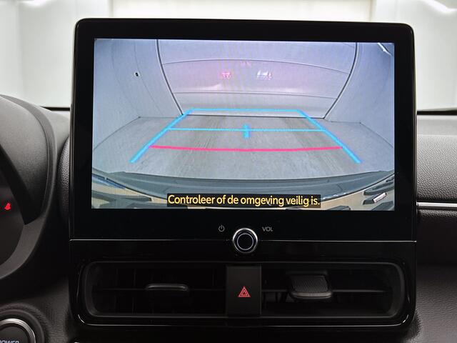 Toyota YARIS Cross 1.5 Hybrid 130 Dynamic Comfort Pack | BTW voertuig | Dodehoek detectie | Parkeersensoren voor+achter | Stoel+stuurverwarming | Elektrisch verstel/inklapbare buitenspiegels | Draadloze telefoonlader | Navigatie | Apple CarPlay/A