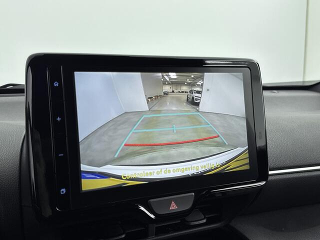 Toyota YARIS Cross 1.5 Hybrid First Edition | Dealer onderhouden | Navigatie | Apple CarPlay/Android Auto | Cruise Control Adaptive | Achteruitrijcamera | Bluetooth |
