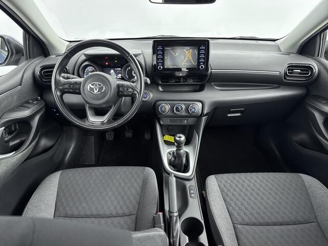 Toyota YARIS 1.5 VVT-i First Edition | Dealer onderhouden | Trekhaak afneembaar | Navigatie | Apple CarPlay/Android Auto | Airco | Achteruitrijcamera | Cruise Control Adaptive |