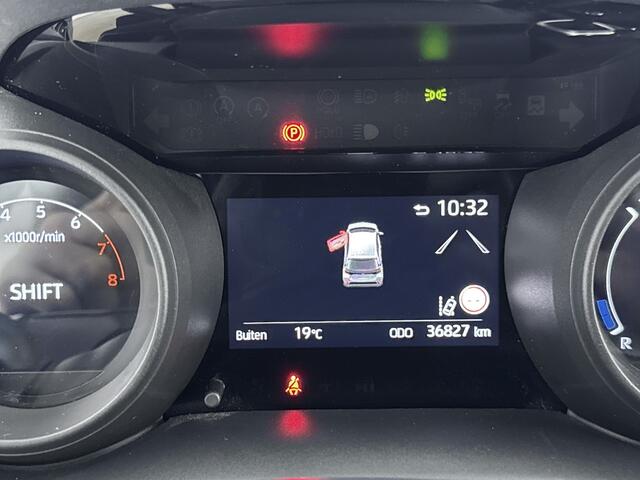 Toyota YARIS 1.5 VVT-i First Edition | Dealer onderhouden | Trekhaak afneembaar | Navigatie | Apple CarPlay/Android Auto | Airco | Achteruitrijcamera | Cruise Control Adaptive |