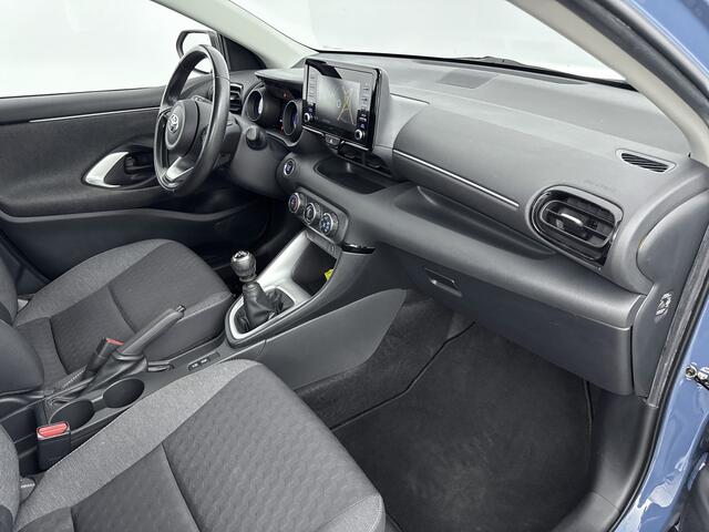 Toyota YARIS 1.5 VVT-i First Edition | Dealer onderhouden | Trekhaak afneembaar | Navigatie | Apple CarPlay/Android Auto | Airco | Achteruitrijcamera | Cruise Control Adaptive |