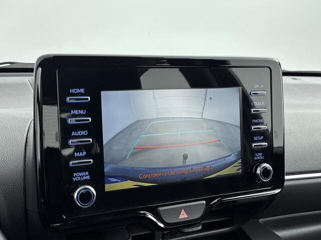 Toyota YARIS 1.5 VVT-i First Edition | Dealer onderhouden | Trekhaak afneembaar | Navigatie | Apple CarPlay/Android Auto | Airco | Achteruitrijcamera | Cruise Control Adaptive |