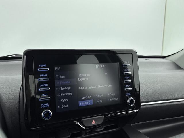 Toyota YARIS 1.5 VVT-i First Edition | Dealer onderhouden | Trekhaak afneembaar | Navigatie | Apple CarPlay/Android Auto | Airco | Achteruitrijcamera | Cruise Control Adaptive |