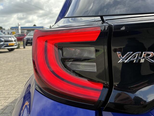 Toyota YARIS 1.5 Hyb. 130 Executive | Panoramadak | JBL | Blindspot