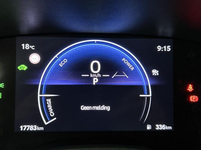 Toyota YARIS 1.5 Hybrid 115 Dynamic Comfort Pack | NL dealeronderhouden |