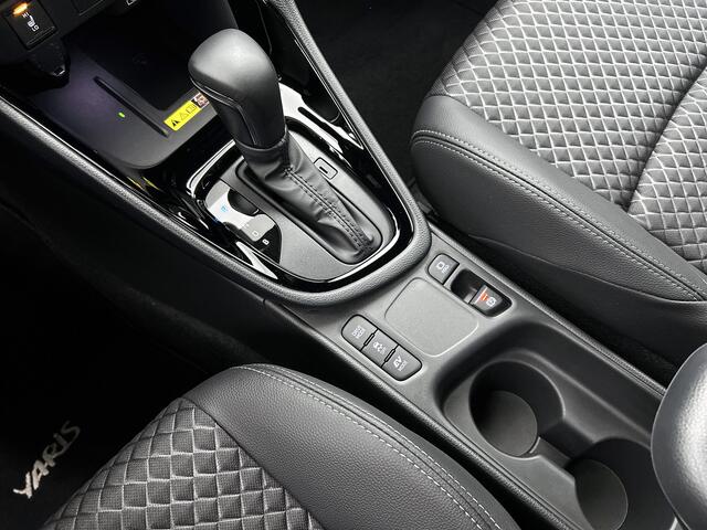 Toyota YARIS 1.5 Hybrid 130 Executive | Apple CarPlay / Android Auto (Navigatie) |