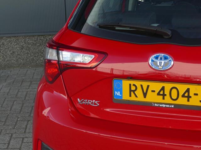 Toyota YARIS 1.5 Hybrid Aspiration | CRUISE | A CAMERA | MIST LICHTEN V&A | RIJKLAARPRIJS |