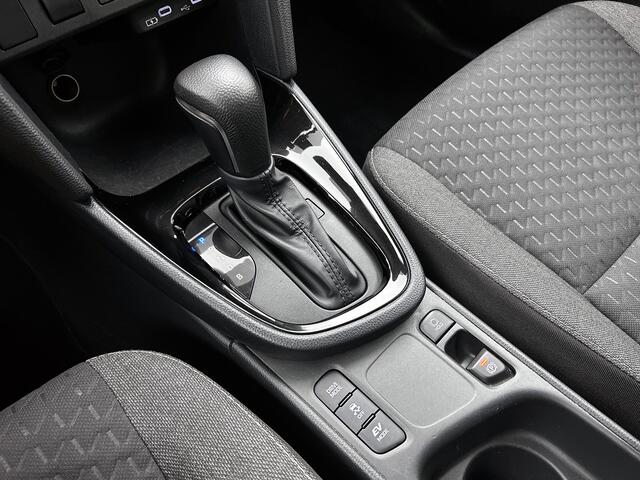 Toyota YARIS Cross 1.5 Hybrid 115 First Edition | Navigatie | Lichtmetalen velgen | Apple Carplay | Android Auto |