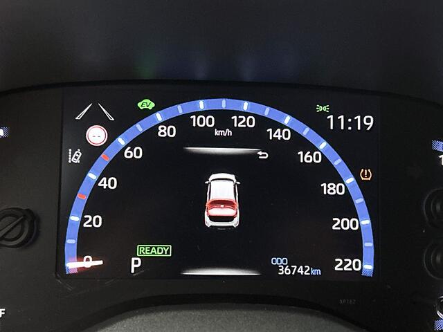 Toyota YARIS Cross 1.5 Hybrid Executive | Trekhaak afneembaar |