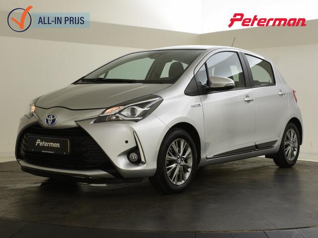 Toyota YARIS 1.5 Hybrid Design | Trekhaak | Parkeersensoren | Cruise Control