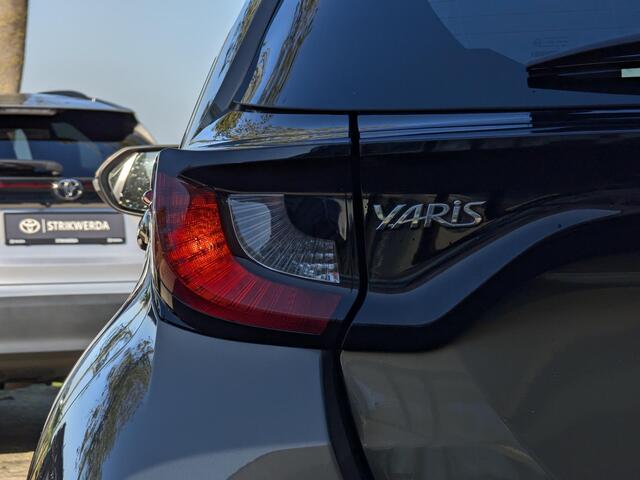 Toyota YARIS 1.5 VVT-i Active | Afn. Trekhaak | Stoelverwarming | Airco | Camera | ACC – foto 10
