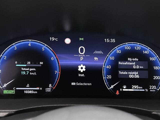 Toyota YARIS Cross 1.5 Hybrid 130 GR SPORT + | JBL | Head-Up Display | Dodehoek detectie | Stoel+Stuurverwarming | LED Matrix | Trekhaak Afneembaar | Elektrische achterklep | Parkeersensoren voor+achter | Navigatie | Apple CarPlay/Andro