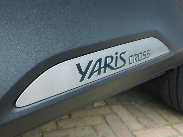 Toyota YARIS Cross 1.5 Hybrid Active | Trekhaak