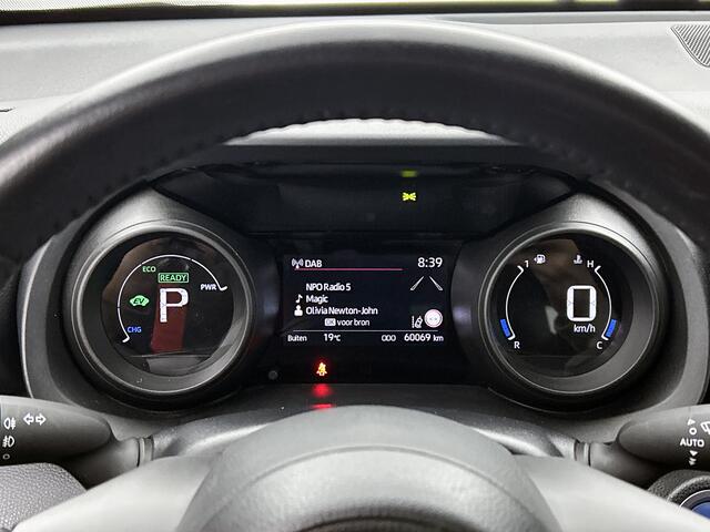 Toyota YARIS Cross 1.5 Hybrid Dynamic | Navigatie | Climate control | ACC |