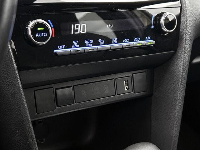 Toyota YARIS Cross 1.5 Hybrid Dynamic | Navigatie | Climate control | ACC |
