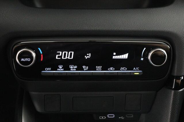 Toyota YARIS 1.5 Hybrid 115 Active | Apple Carplay/Android Auto | Lichtmetalen velgen | Adaptieve cruise control |