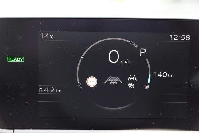 Toyota bZ4X Active 71 kWh **NAVIGATIE/ 10 JAAR GARANTIE**