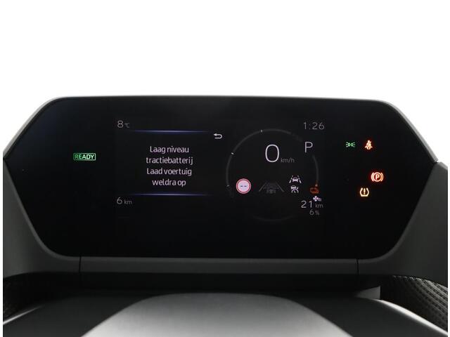 Toyota bZ4X Dynamic 71 kWh | Nieuw direct leverbaar | 10 jaar fabrieksgarantie |