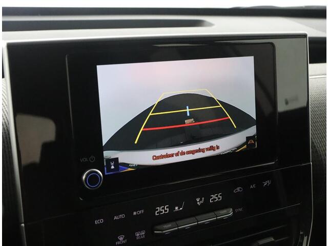 Toyota bZ4X Active 71 kWh | Climate control | Nieuw geleverd | Trekhaak