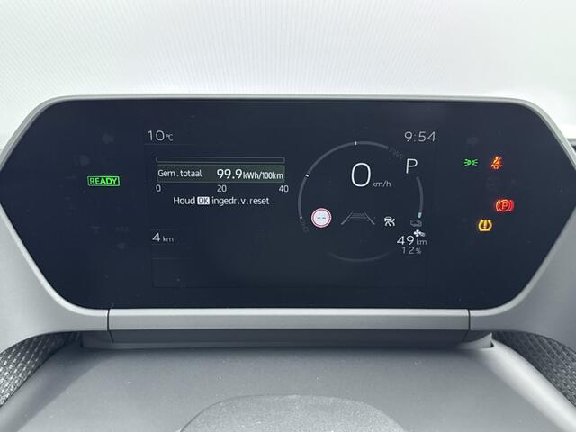 Toyota bZ4X Dynamic 71 kWh | NIEUW & DIRECT LEVERBAAR | PRIJS INCLUSIEF ALLE ACTIES |