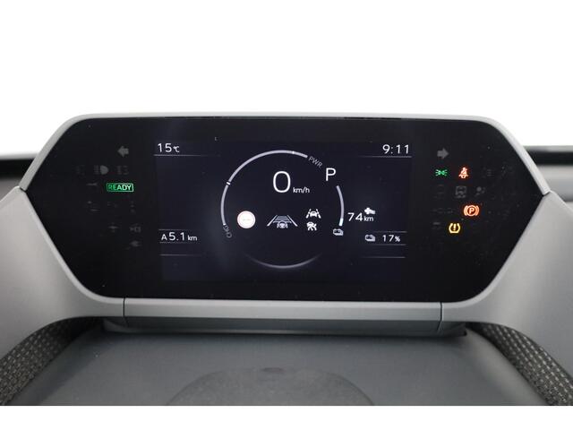 Toyota bZ4X Active 71 kWh | NIEUW & DIRECT LEVERBAAR | PRIJS INCLUSIEF ALLE ACTIES | meerdere kleuren op voorraad |