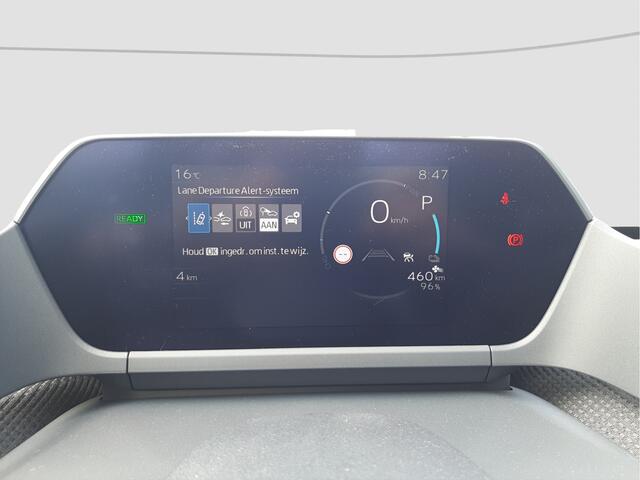 Toyota bZ4X Active 71 kWh | Keyless Entry/Start | Apple Carplay | Android Auto |
