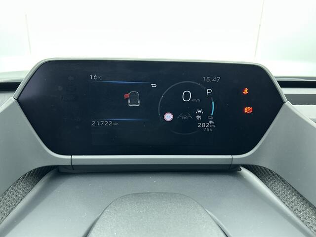 Toyota bZ4X Dynamic 71 kWh | NL-Auto | 360° Camera |