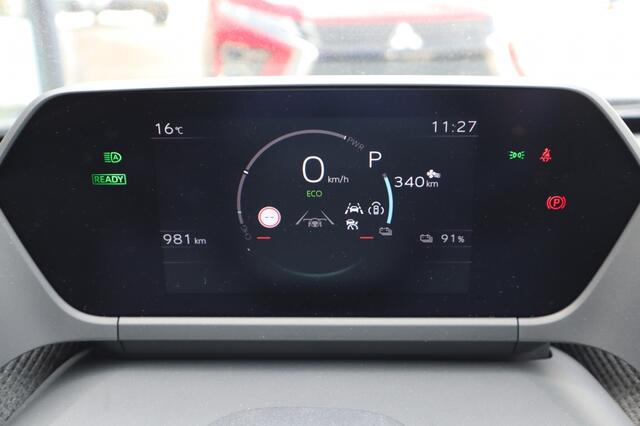 Toyota bZ4X Premium 71 kWh 20 inch/Stoelventilatie