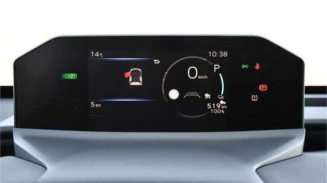 Toyota bZ4X Dynamic 73 kWh Automaat 224pk | Nieuw, direct uit voorraad leverbaar! | Incl. ¤1.000,- voordeel |