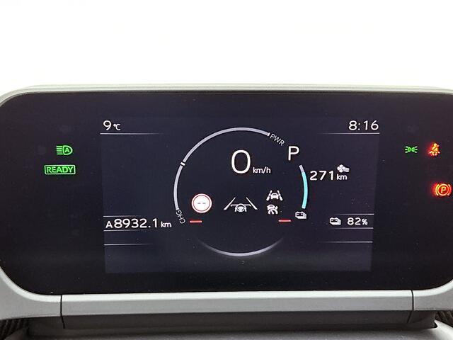 Toyota bZ4X Dynamic 71 kWh | Navigatie | BLS | PDC |
