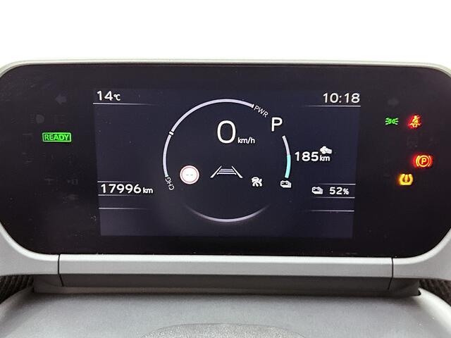 Toyota bZ4X Dynamic 71 kWh | 360 gradencamera |