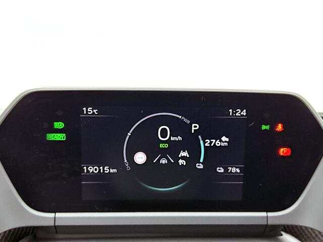 Toyota bZ4X Dynamic 71 kWh | NL-Auto | Stuur-Stoelverwarming | 360° Camera |