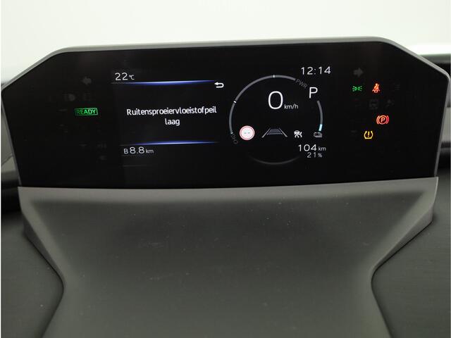 Toyota bZ4X Touring Dynamic 75 kWh * EV - Deal * ¤ 4.000,- voordeel
