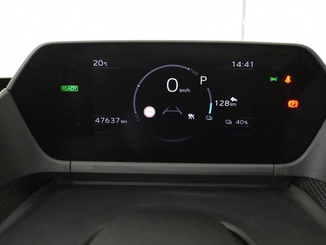 Toyota bZ4X Premium 71 kWh | 3-Fase laden | 360 camera | JBL | Blindspot