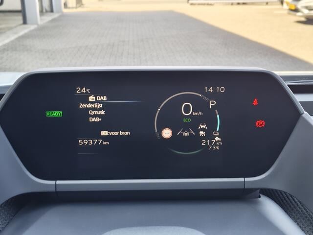 Toyota bZ4X Dynamic 71 kWh | 360 Camera | Sensoren v/a | El. Achterklep | Stoelverwarming