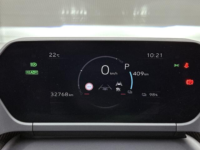 Toyota bZ4X Dynamic 71 kWh | Parkeersensoren V+A | Blindspot | Stuur-Stoelverwarming |