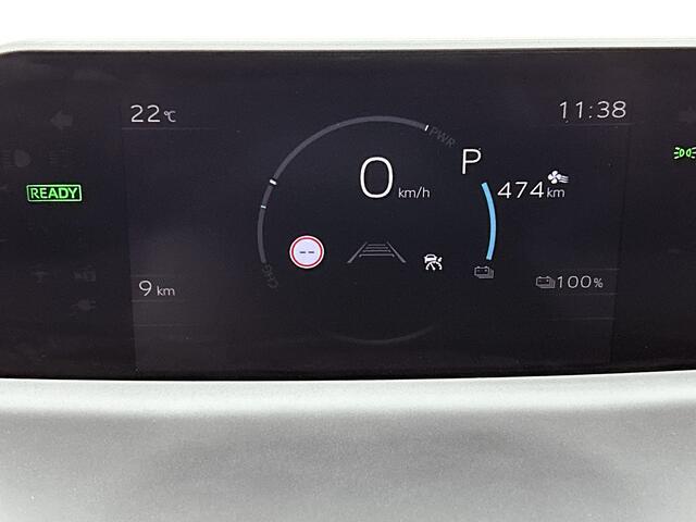 Toyota bZ4X Touring Executive AWD 75 kWh EV-Deal | Panorama dak | Stoel en stuurwielverwarming | Stoelventilatie |