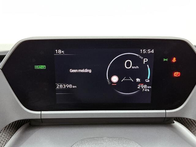 Toyota bZ4X Dynamic 71 kWh | BTW voertuig | Panoramadak | Stoel+stuurverwarming | 360 Camera | Elektrisch verstelbare bestuurdersstoel | Elektrische achterklep | Dodehoek detectie | Parkeersensoren voor+achter |