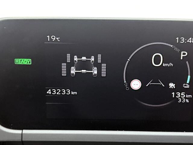 Toyota bZ4X Premium 4WD 71 kWh | Afn.Trekhaak | Navigatie | Pano | Stoel en stuurverwarming | ACC |