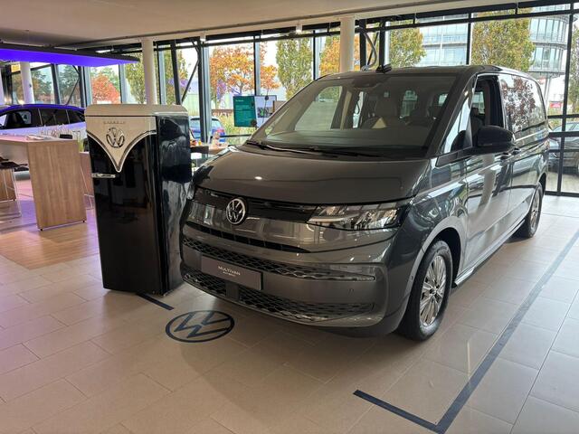 Volkswagen Bedrijfswagens T1 Bulli (koelkast) | inhoud: 3 kratten bier + 10 flessen wijn | vriesvak | groente la | eierhouder koelkast | dubbele flessenbak |