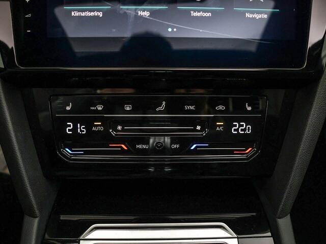 Volkswagen Arteon Shooting Brake 1.4 TSI 218pk DSG eHybrid R-Line Business+ · Panoramadak · Camera · Wegklapbare Trekhaak · Head-Up · Stoelverwarming · Achterbank Verwarming · 18'' Inch ·