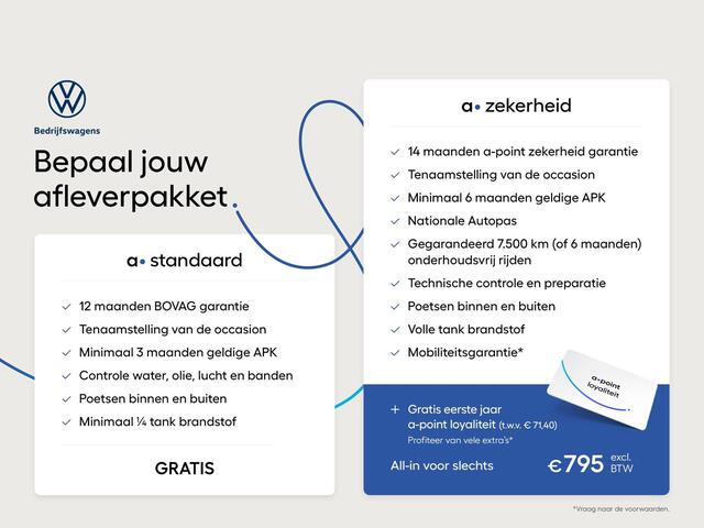 Volkswagen CADDY Cargo 2.0 TDI Comfort 75PK | Keyless entry | Groot navigatie | Park Assist | Cruise control |
