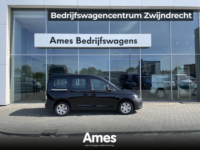 Volkswagen CADDY kombi 1.5 TSI Hybride 150PK DSG 5 zits **EU 38.995.- rijklaar incl btw/bpm** | Trekhaak | Draadloos app connect
