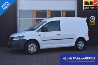 volkswagen-caddy-1.2-tsi-l1h1-bmt-