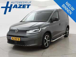 volkswagen-caddy-cargo-2.0-tdi-122-