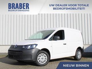 volkswagen-caddy-cargo-2.0-tdi-comf