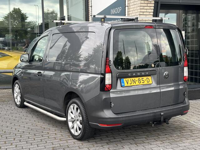 Volkswagen CADDY Cargo 2.0 TDI Economy Business*A/C*CRUISE*HAAK*LMV*