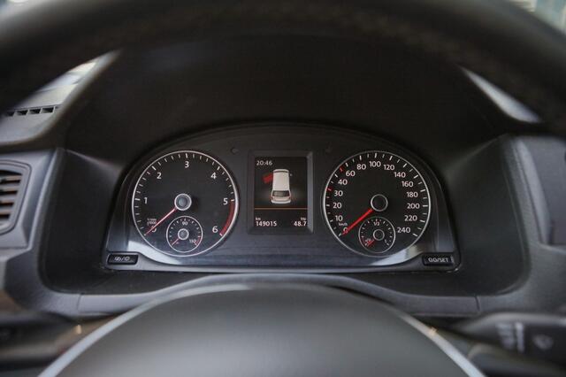 Volkswagen CADDY 2.0 TDI L1H1 BMT