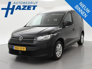 volkswagen-caddy-cargo-2.0-tdi-122-